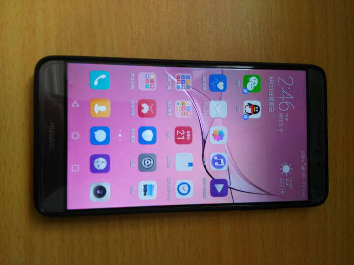 华为 Mate 9 6GB+128GB版 摩卡金 移动联通电信4G手机 双卡双待 晒单图