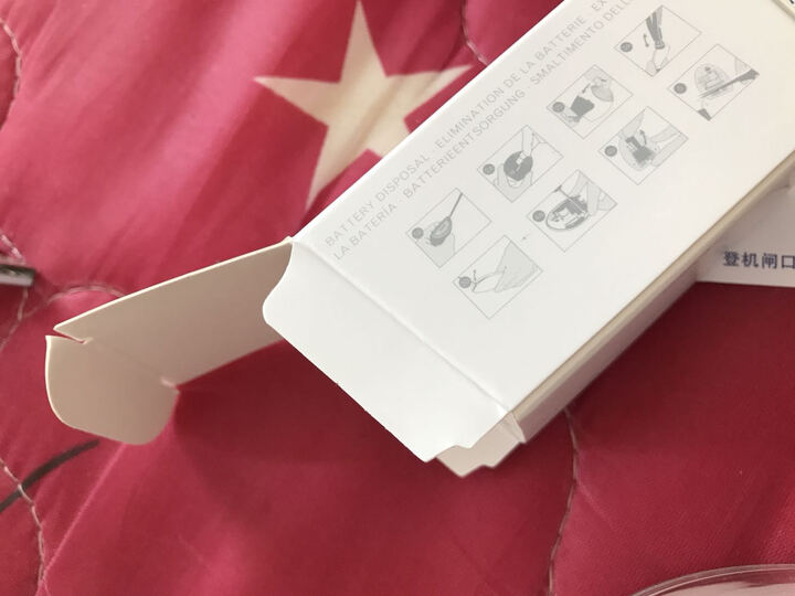 斐珞尔(FOREO)洁面仪 洗脸仪 美容仪 硅胶电动 露娜迷你2代 LUNA mini2 魅力紫 京东专供 晒单图