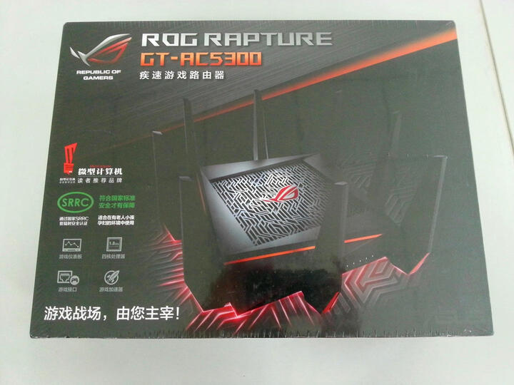 华硕(ASUS)RT-AC1900P无线路由器双频全千兆低辐射/游戏路由/RT-AC68U升级版/90天三端游戏加速 晒单图