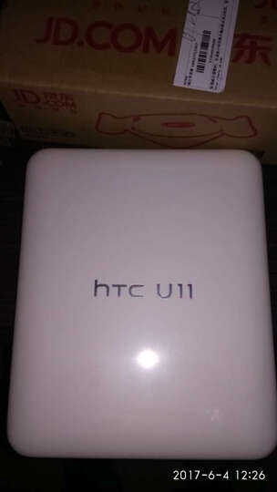 HTC U11 沉思黑 6GB+128GB 移动联通电信全网通 双卡双待 晒单图