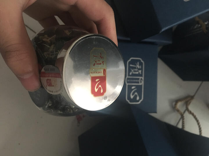 买一送一 祯心 青海柴达木野生黑枸杞子 诺木洪大果 55克罐礼盒装 晒单图