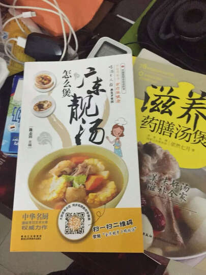 产妇月子餐怎么样_产妇月子餐多少钱_产妇月