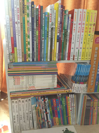 我的第一套圣经故事书(套装共12册) 晒单图