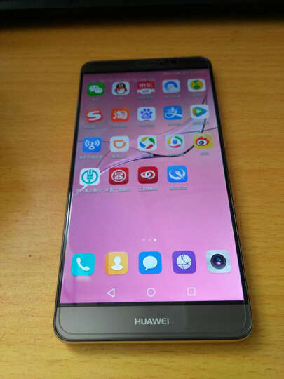 华为 Mate 9 6GB+128GB版 摩卡金 移动联通电信4G手机 双卡双待 晒单图