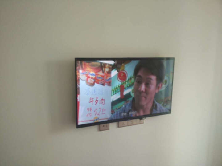 乐视(Letv)超级电视 X40L 40英寸 1.5GB+16GB大存储 人工智能全高清平板液晶网络超薄电视机(标配底座) 晒单图