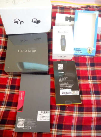 魅族PRO6 Plus怎么样?魅族PRO6 Plus好吗?