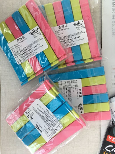 淘乐士 创意日式食品封口夹密封夹 保鲜封袋夹塑料袋封口器 颜色随机 晒单图