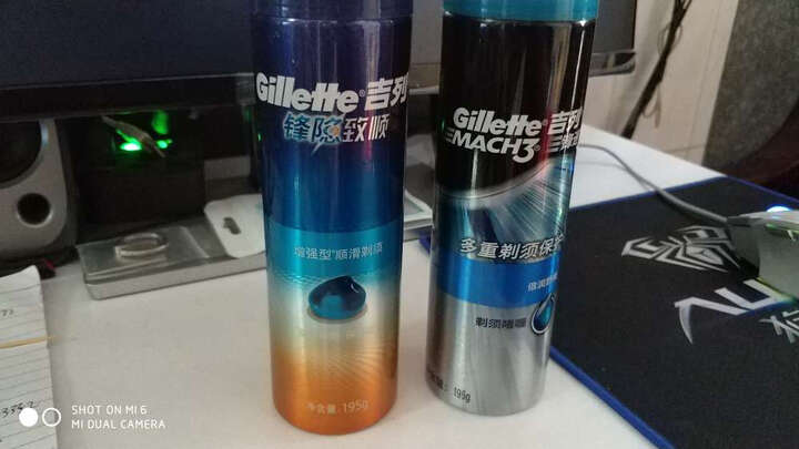 吉列Gillette手动剃须泡刮胡泡沫刮胡膏吉利倍润舒爽锋速3剃须啫喱195g 晒单图