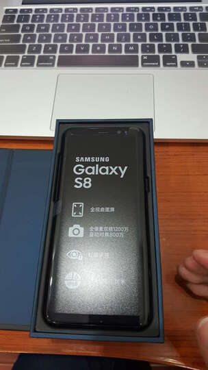 三星 Galaxy S8(SM-G9500)4GB+64GB 勃艮第红 移动联通电信4G手机 双卡双待 晒单图