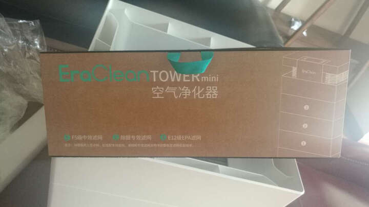 EraClean Tower mini家用空气净化器 甲醛CCM>11500mg 除醛加强款KJ450F-T02 晒单图