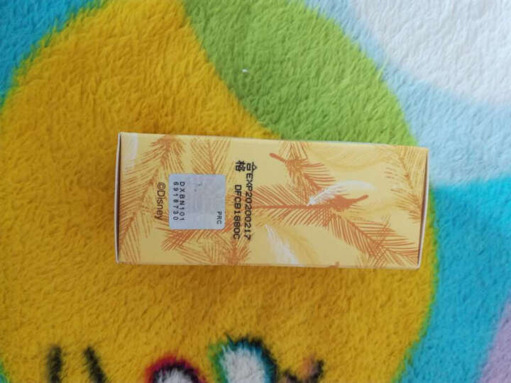 阿芙AFU神采美目复方油10ml（美女与野兽限量版）眼纹干纹补水淡化熊猫眼 晒单图