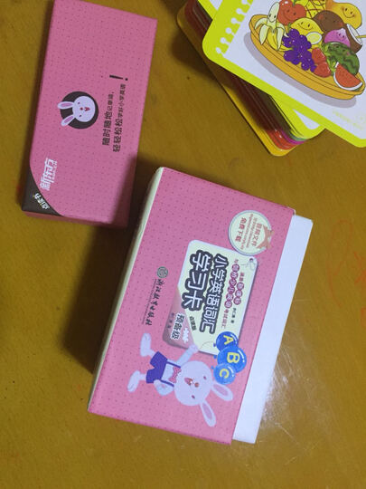 小学生英语单词怎么样_小学生英语单词多少钱