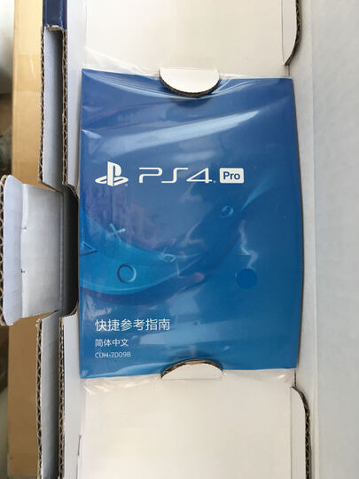 索尼(SONY)【PS4 Pro 国行主机】PlayStation 4 Pro 电脑娱乐游戏主机 1TB(黑色) 晒单图