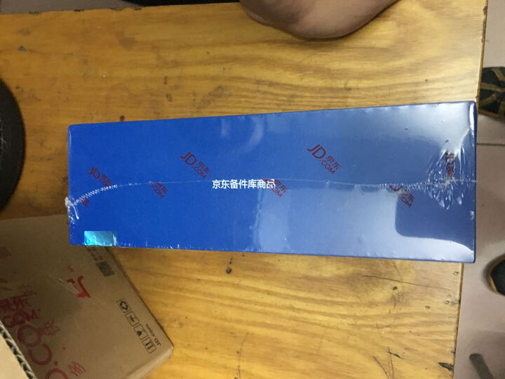 小米红米Note4X:外边箱子口子是开的,还好里