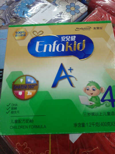美赞臣(MeadJohnson) 安儿健A+儿童配方奶粉 4段(3岁或以上儿童适用) 400克盒装 晒单图