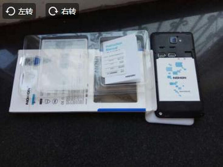 诺希电池怎么样_诺希电池多少钱_诺希电池