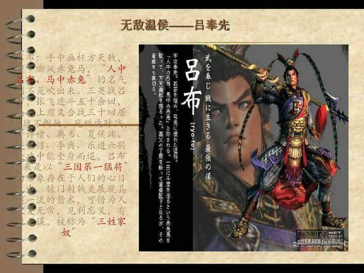 米家米家温湿度传感器:我想问下,为什么经常离