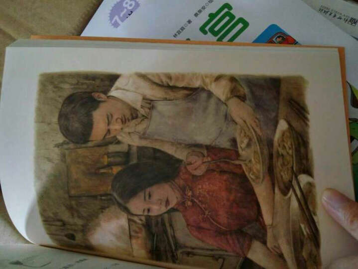 曹文轩经典作品: 草房子(世界著名插画家插图版) 晒单图