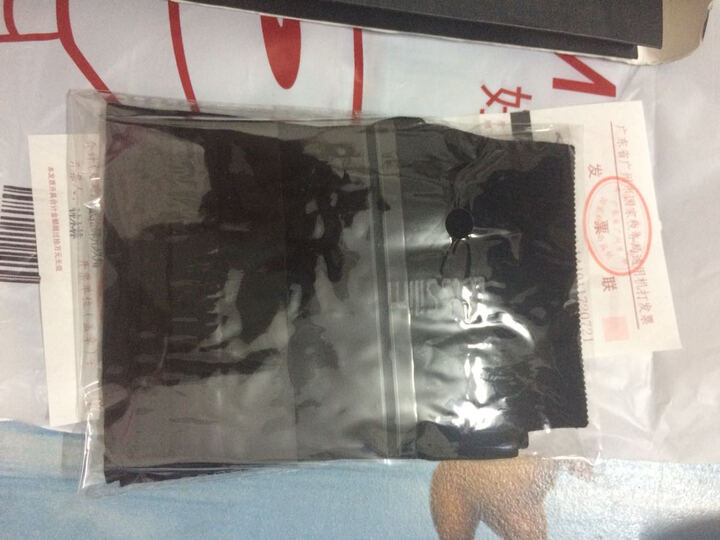杜森纳套指黑色:京东快递包装袋不错!拆开后还