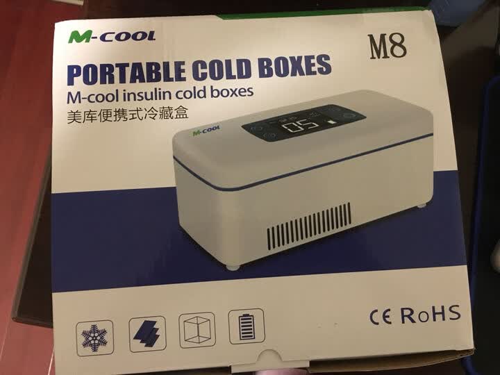 美库胰岛素冷藏盒便携式迷你充电旅行车载小冰箱干扰素冷藏箱新升级