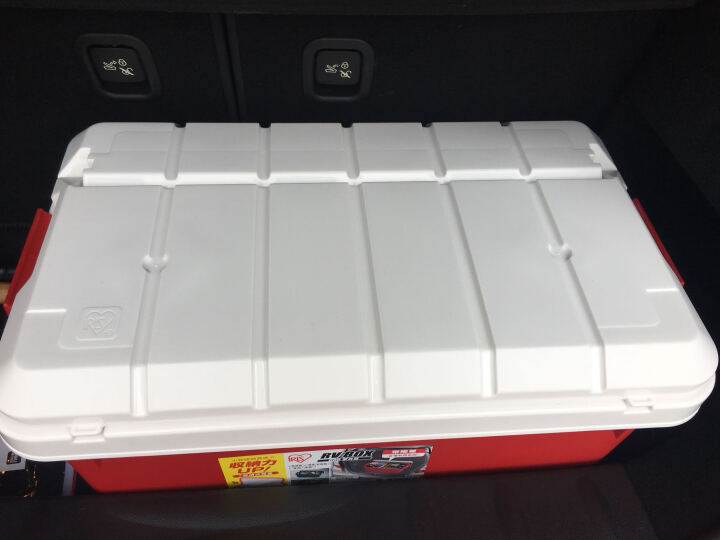 爱丽思（IRIS) 汽车收纳箱储物箱 RV600双盖 40升 PP树脂材料 白/红色 晒单图