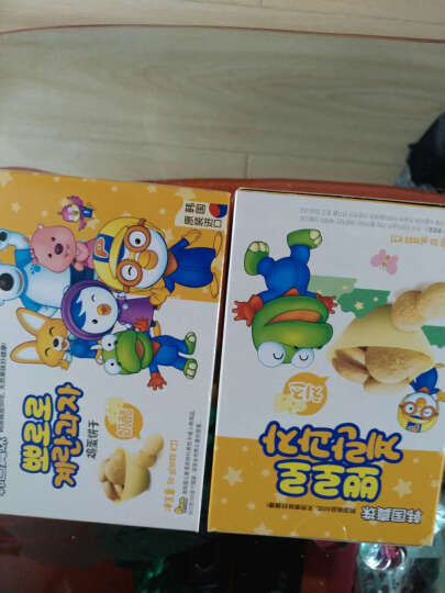 宝噜噜 韩国进口 鸡蛋营养饼干（奶酪口味） ×3盒 晒单图