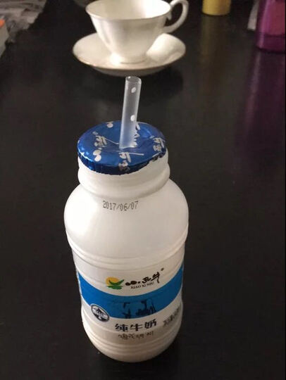 小西牛(XIAOXINIU)纯牛奶怎么样_小西牛(XIAO