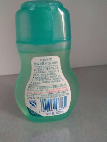 六神花露水:花露水的味道非常好闻,日期也很新