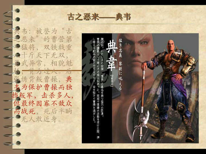 米家米家温湿度传感器:我想问下,为什么经常离