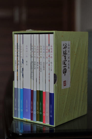 谷崎润一郎作品系列:春琴抄 晒单图