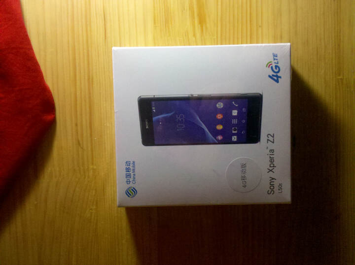 索尼Xperia Z2(L50t):先觉得5.2寸的屏幕很大,