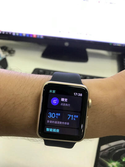 Apple Watch Series 1 智能手表(42毫米金色铝金属表壳 午夜蓝色运动型表带 防水溅 蓝牙 MQ122CH/A) 晒单图