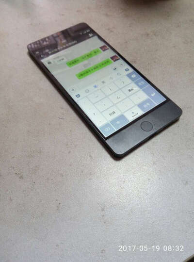 锤子坚果Pro:相对于魅族来说,使用便利性真不