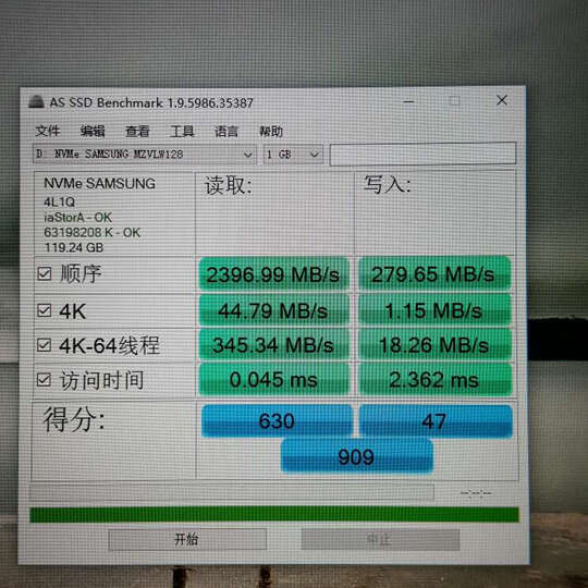 联想(Lenovo)拯救者R720 GTX1060 MaxQ 15.6英寸游戏笔记本电脑(i5-7300HQ 8G 1T+128G SSD6G IPS 黑) 晒单图