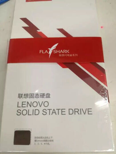 SL700 SATA3 闪电鲨系列:此款128G的M2接