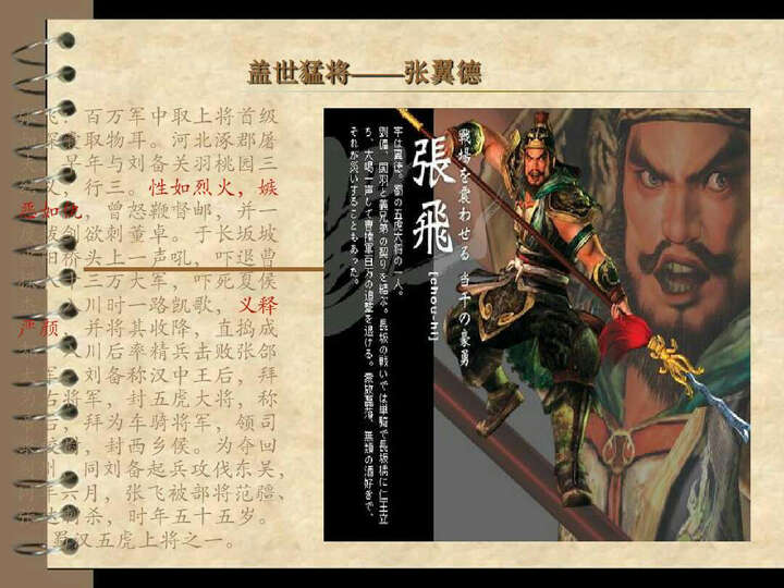 米家米家温湿度传感器:我想问下,为什么经常离