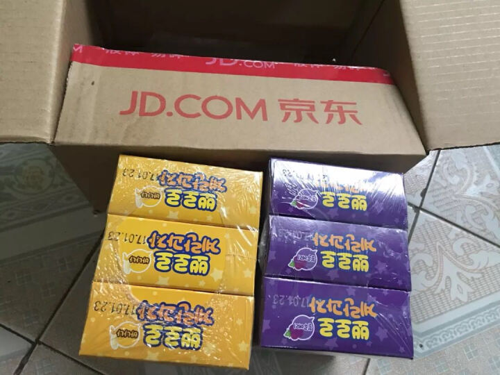 宝噜噜 韩国进口 鸡蛋营养饼干（蓝莓口味）×3盒 晒单图