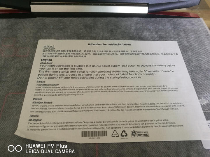 宏碁(acer)暗影骑士3 VX5 15.6英寸游戏笔记本(i7-7700HQ 8G 128G SSD+1T GTX1050 2G独显 Win10 背光键盘) 晒单图