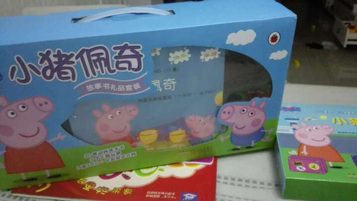 格兰特船长的儿女/无障碍阅读学生版 教育部推荐语文新课标必读丛书 晒单图