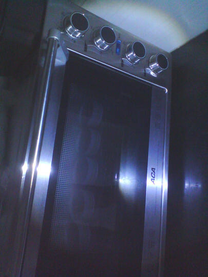 北美电器BBRF32:京东提交订单到收货速度比