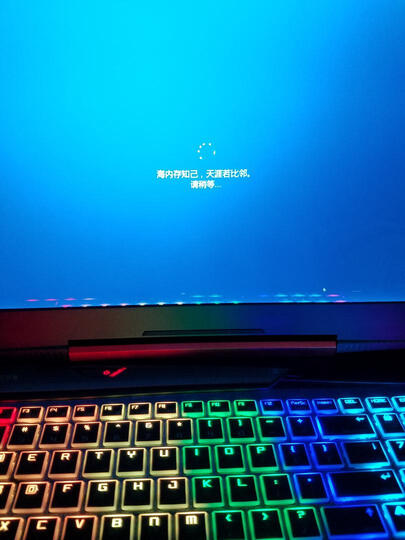 机械革命(MECHREVO)X7Ti-S GTX1060 6G 15.6英寸游戏笔记本电脑 i7-7700HQ 8G 128GSSD+1T 4K 机械键盘 晒单图