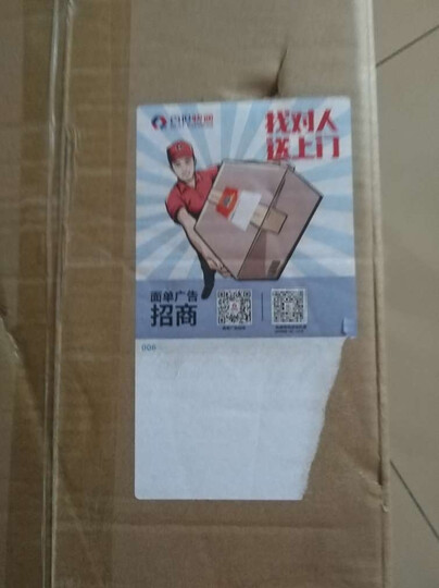 小西牛(XIAOXINIU)纯牛奶怎么样_小西牛(XIAO