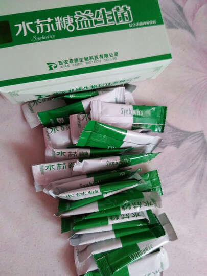 丹益德水苏糖益生菌(3克*30条)水苏糖+双歧杆