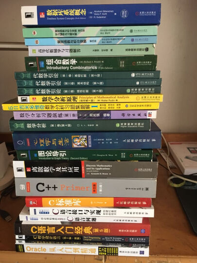 人月神话与敏捷方法 人月神话+敏捷估算与计划+敏捷软件测试(套装共3册) 晒单图