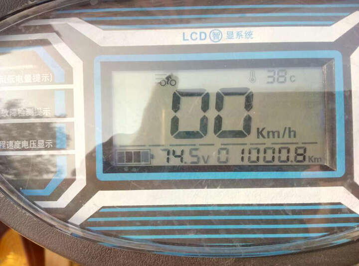 欧峰 迅鹰电动车电瓶车电摩踏板摩托车72V双人60V祖玛自行车96v1500W 磨砂黑 大迅鹰72v20A超威锂电池 晒单图