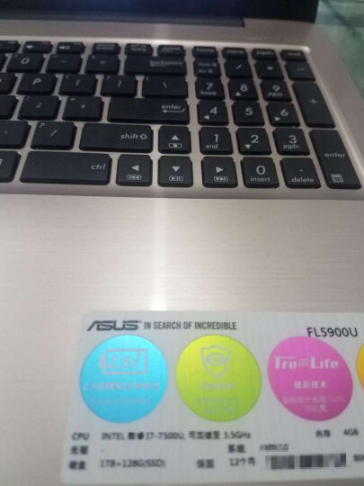 华硕顽石（ASUS）四代旗舰版FL5900UQ 15.6英寸笔记本电脑(i7-7500U 4G 128GSSD+1T 940MX 2G独显 FHD)金色 晒单图