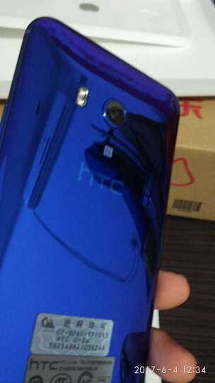 HTC U11 沉思黑 6GB+128GB 移动联通电信全网通 双卡双待 晒单图