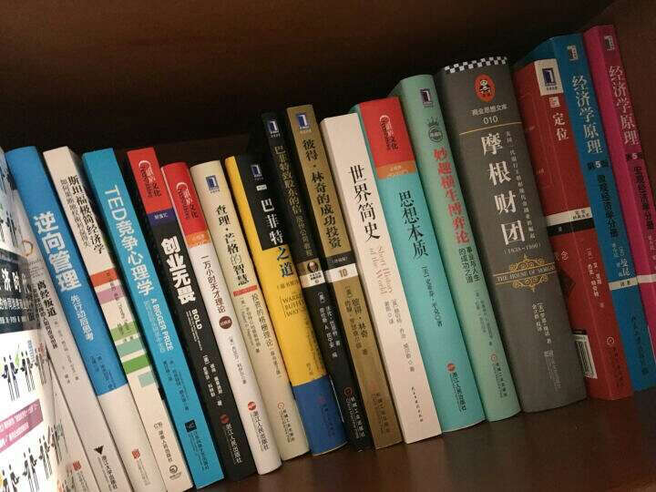 零售的哲学:7-Eleven便利店创始人自述 晒单图