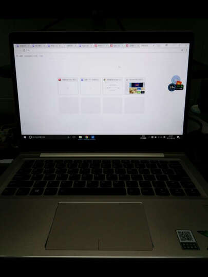 联想小新Air13 Pro:笔记本还不错,就是缺少hd