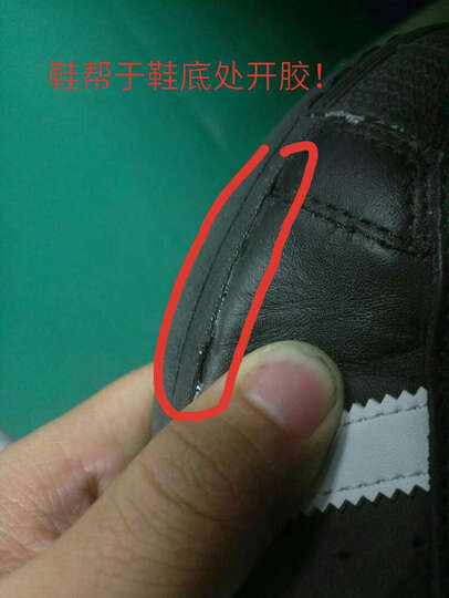 阿迪达斯 官方 三叶草 男女 SUPERSTAR FOUNDATION 经典鞋B27140 如图 41 晒单图